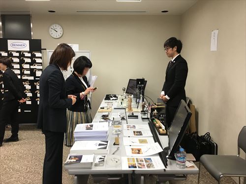 seminar2